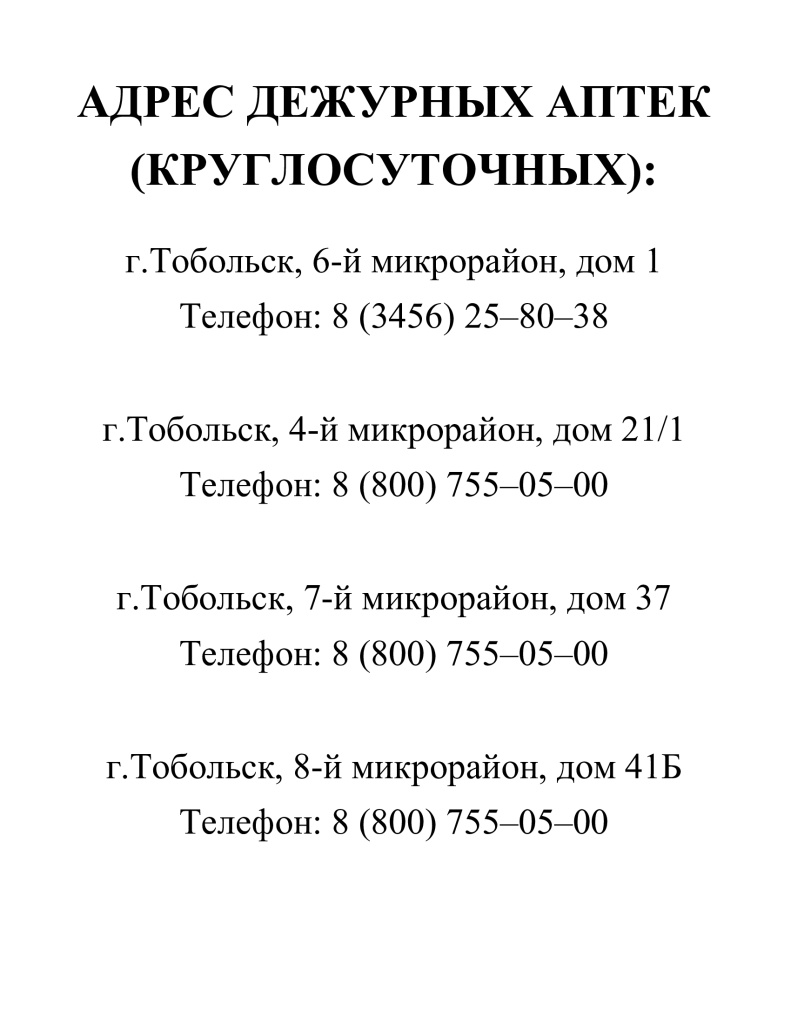 ulvv6ff39qv336przskeo1ru6pr8rcn1.jpg